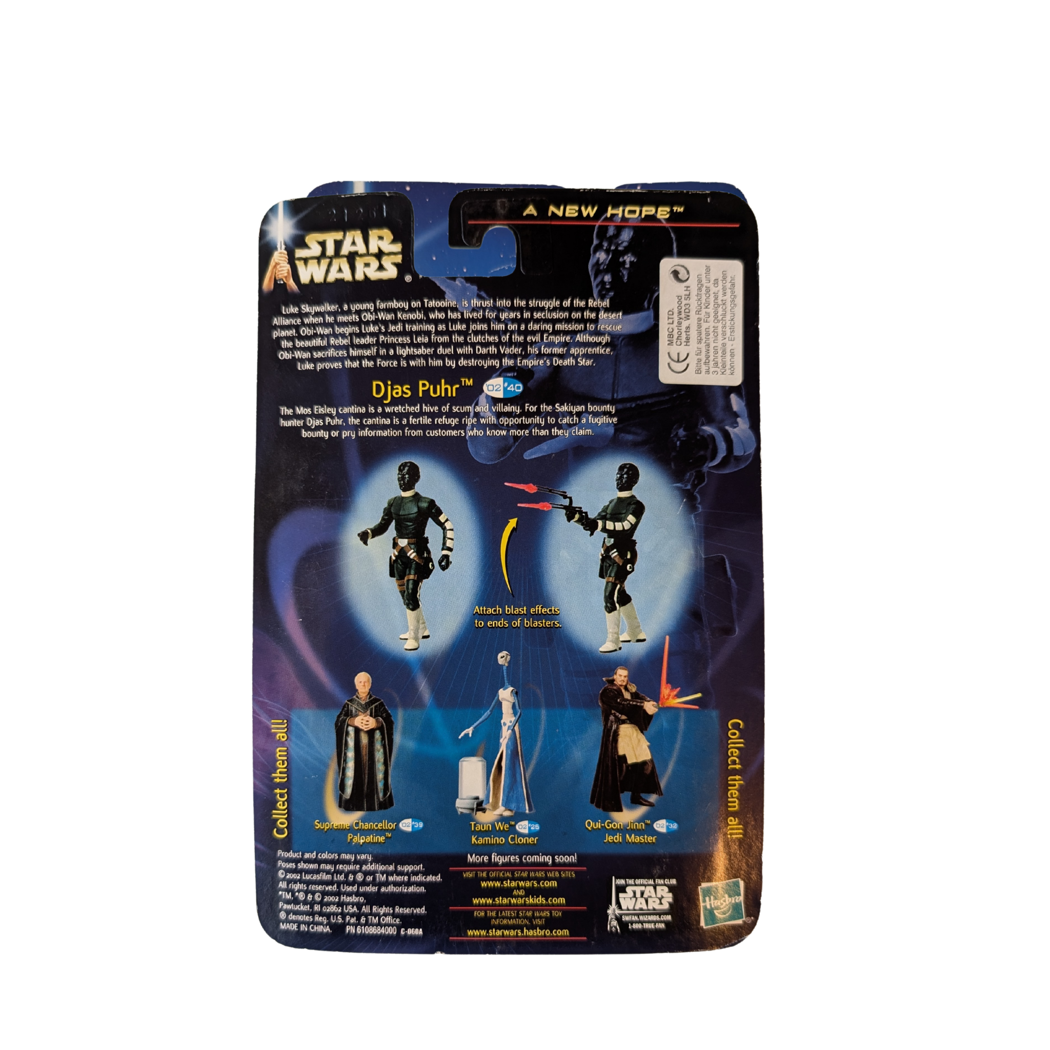 Hasbro - Star Wars - A New Hope - Djas Puhr