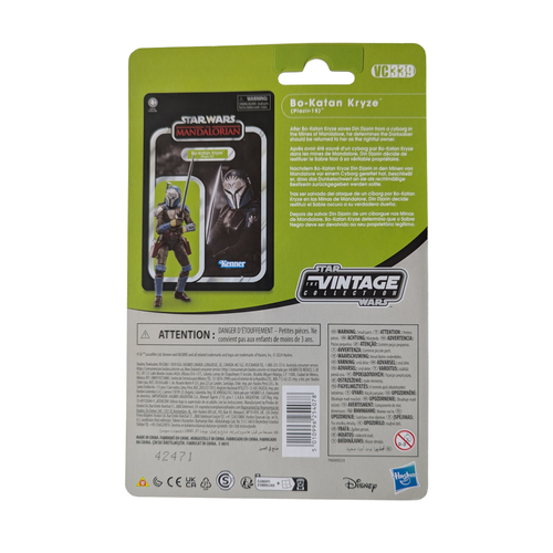 Hasbro - Star Wars - Vintage Collection (TVC) - VC339 - Bo-Katan Kryze - Neuf/Scellé - Figurine articulée