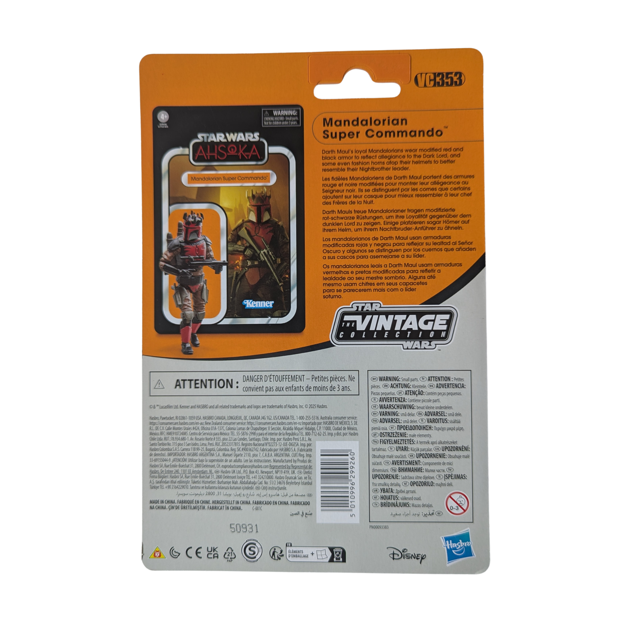 Hasbro - Star Wars - Vintage Collection (TVC) - VC353 - Mandalorian Super Commando - Neu/OVP - Actionfigur