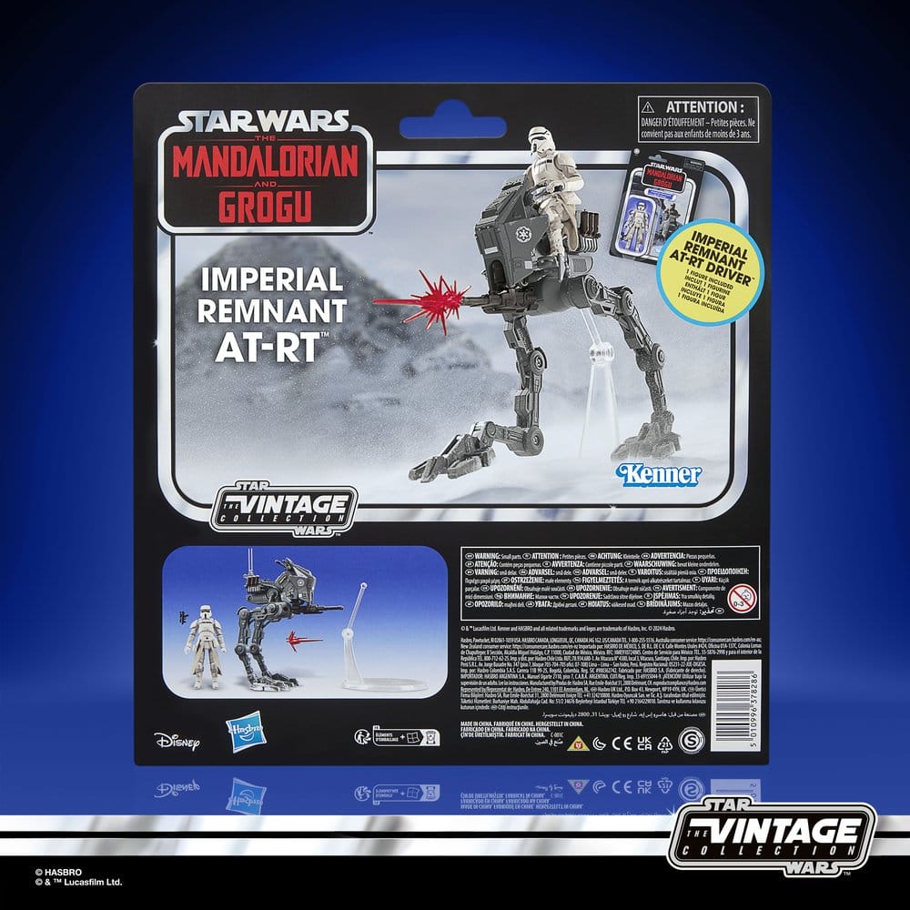 Hasbro - Star Wars - Vintage Collection (TVC) - Imperial Remnant AT‑RT - Neu/OVP - Fahrzeug